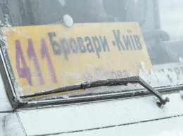 "Черный вторник" для Киева: Рождество в столице началось с трупов
