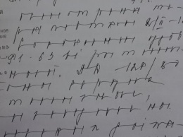 «Это какая-то кардиограмма»: Почерк владивостокского врача поразил Интернет