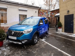 Renault Dokker Stepway приедет в Россию