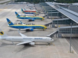 Аэропорт "Борисполь" подвел предварительные итоги года (видео)