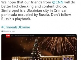 Канал CNN на Новый год назвал Крым российским. Украинское посольство в США выступило с ответом