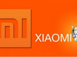 Xiaomi опубликовала приглашение на презентацию новых продуктов