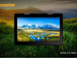 DIGMA CITI 3000 4G - планшет для большой работы