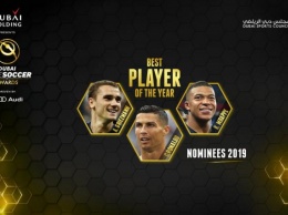 Криштиану Роналду признан лучшим игроком 2018 года по версии Globe Soccer Awards