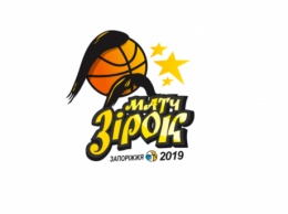 Четверо баскетболистов МБК «Николаев» претендуют на место в стартовой пятерке «Матча звезд суперлиги-2019»