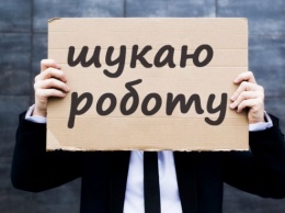 Украинцам назвали самые востребованные вакансии, где не нужно образование