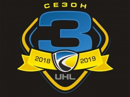 Анонс 28-го тура Украинской хоккейной лиги