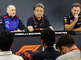 В Red Bull и Honda готовы к штрафам в 2019 году