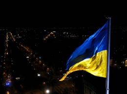 В Днепре заметили "роковой знак" для Украины: "зрадофилы оживились", фото