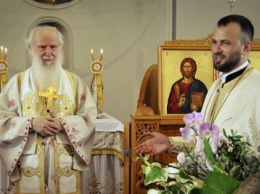 В Киеве назначили главу ставропигии Вселенского патриархата