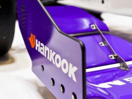 Hankook - поставщик шин для серии W