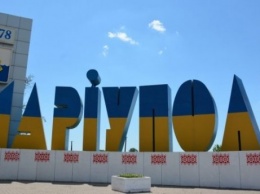 Нелетная погода: Климкин с дипломатами из ЕС не смогли добраться до Мариуполя