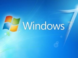 Бесплатная поддержка Windows 7 закончится в следующем году - Microsoft