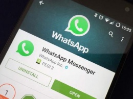 Новый вирус в WhatsApp для Android массово удаляет переписки пользователей