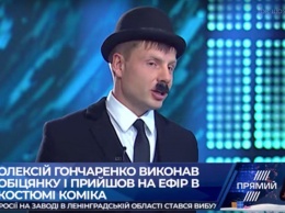 Известная украинская проститутка явилась на ТВ в необычном наряде