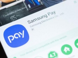 Samsung Pay дает возможность пополнить «Тройку»