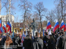 В Симферополе прошли торжества по случаю 365-й годовщины Переяславской Рады