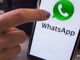 Мессенджер WhatsApp массово удаляет переписки пользователей