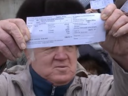 На Херсонщине жители райцентра получили 5-тысячные платежки за отопление