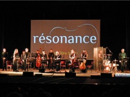 В Керчи с новой программой выступит симфонический оркестр «Resonance»