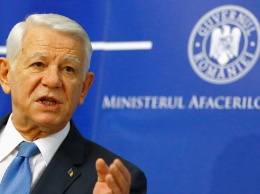Румыния требует большего внимания ЕС к безопасности Черноморского региона