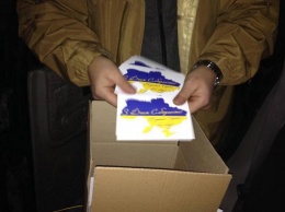 В Донецке разбросали открытки с поздравлением ко Дню Соборности