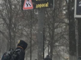 Снежный коллапс в Киеве и Украине. Что происходит на дорогах и что обещают синоптики