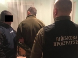 Задержанному за взятку военному назначили залог почти 100 тысяч гривен
