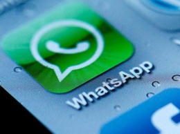 В работе мессенджера WhatsApp произошел самый масштабный сбой в истории - СМИ