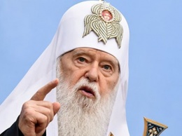 Задача церкви - служить украинскому народу и Украинскому государству, - патриарх Филарет