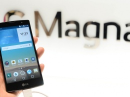 Новый смартфон LG для 5G получит емкую батарею