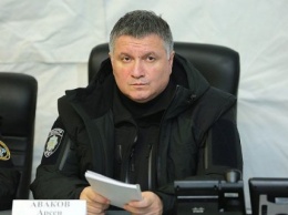 Аваков призвал не допустить "политической коррупции" во время выборов