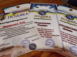 Запорожские спортсмены получили почетные нагрудные знаки