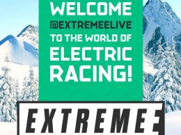 Алехандро Агаг представил новую серию Extreme E