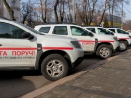 10 новых автомобилей передали сельским амбулаториям Днепропетровщины - Валентин Резниченко