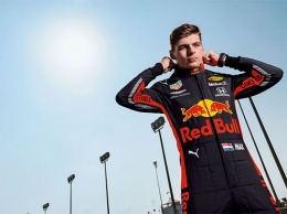 В Red Bull Racing представили новую униформу гонщиков