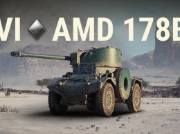 В World of Tanks версии 1.4 добавили колесные танки и поддержку многопоточности