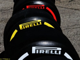 В Pirelli привезут на тесты пять составов сликов