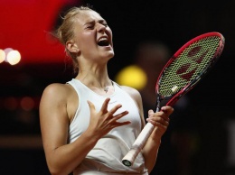 Украинские теннисистки провалили решающий поединок: «старт турнира не удался»