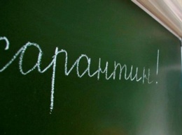 В Одесской области в учебных заведениях продлили карантин из-за вспышки кори