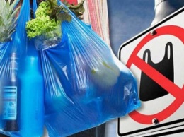 В громаде на Херсонщине просят ограничить использование полиэтиленовых пакетов