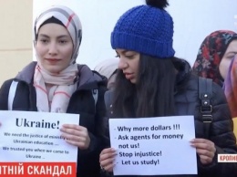 В Кропивницком из донецкого ВУЗа отчислили 850 обманутых студентов-иностранцев