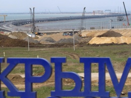 Крым начал разрушаться: «масштабные оползни поставили полуостров под угрозу»