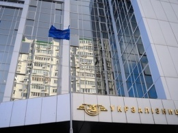 Хищение 93 млн грн "Укрзализныци": суд отпустил еще одну подозреваемую