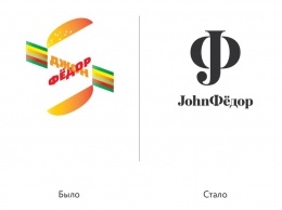 Бургерная «ДжонФедор» заказала новый логотип - вместо того, что придумала Студия Лебедева