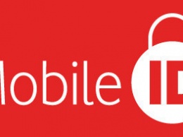 Государственный портал E-data начал использовать Mobile ID от Vodafone