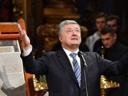 Большинство киевлян назвали Томос-тур средством предвыборной агитации