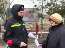О пожарной безопасности с жителями Белгорода-Днестровского поговорили спасатели