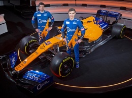 В McLaren представили новую машину