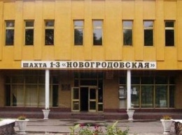На Донбассе горняки отказываются подниматься на поверхность из-за невыплаты зарплат